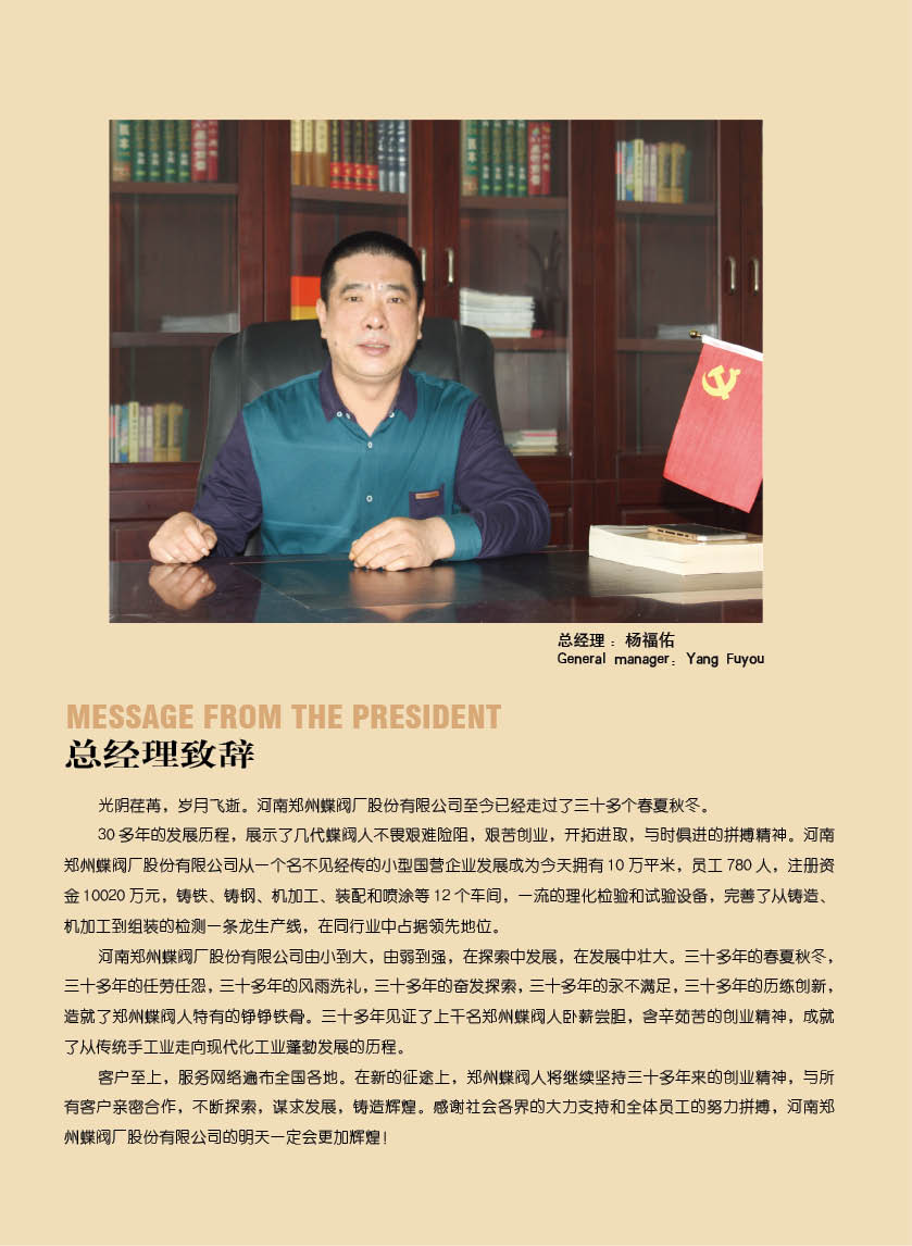 fd0a7e4c63ab283d8ee9153ecaacf30f.jpg fd0a7e4c63ab283d8ee9153ecaacf30f.jpg