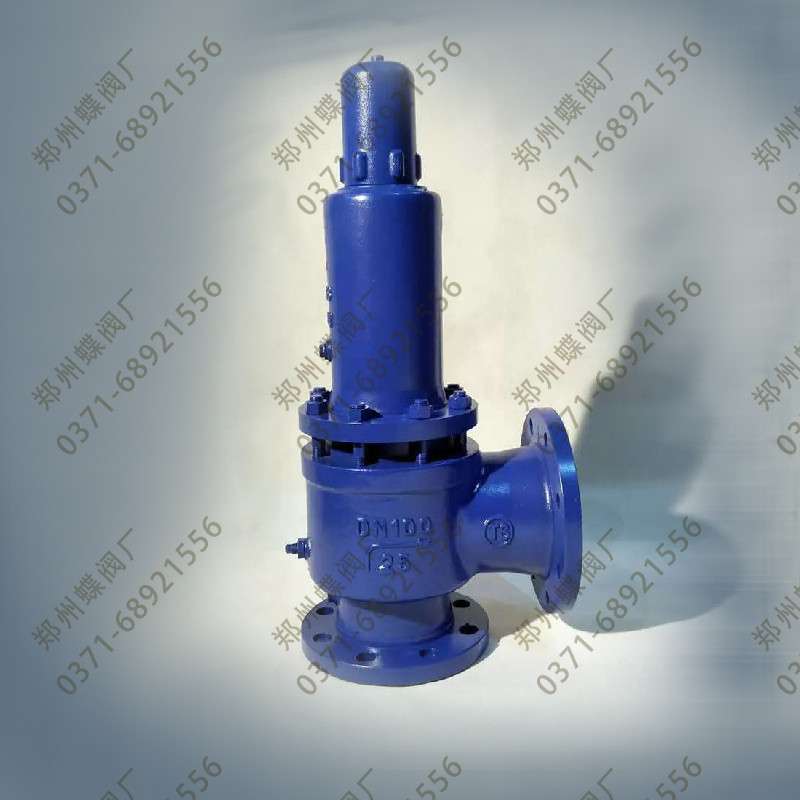 安全閥5.jpg 安全閥5.jpg