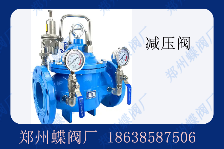 hnzzfm.6 -703.jpg hnzzfm.6 -703.jpg