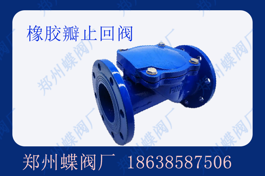 hnzzfm.6 拷貝.jpg hnzzfm.6 拷貝.jpg