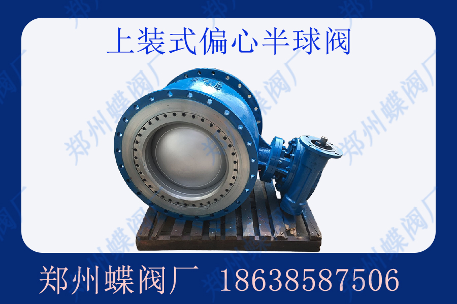 hnzzfm.6 拷貝.jpg hnzzfm.6 拷貝.jpg