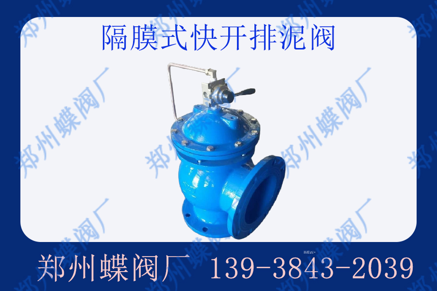 hnzzfm.6 拷貝.jpg hnzzfm.6 拷貝.jpg