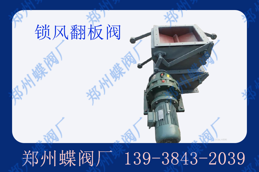 hnzzfm.6 拷貝.jpg hnzzfm.6 拷貝.jpg